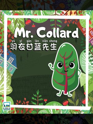 cover image of Mr. Collard